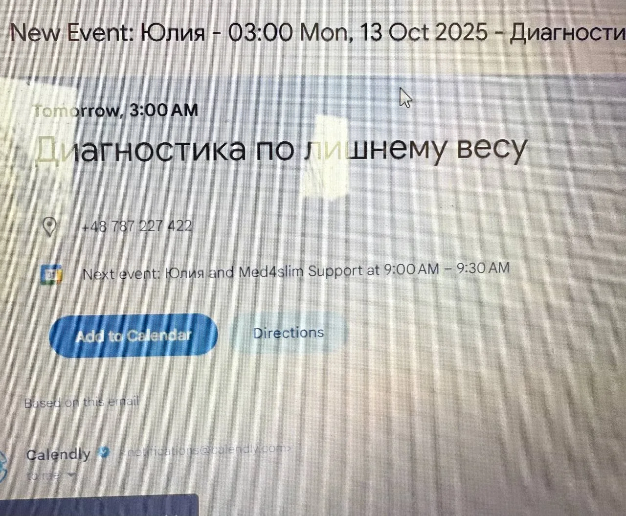 Скріншот календаря з подією «Діагностика по лишнему весу» та наступною онлайн-зустріччю Med4Slim